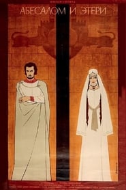Abesalom and Eteri' Poster