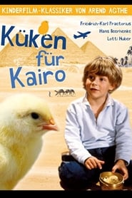 Chicken for Cairo' Poster
