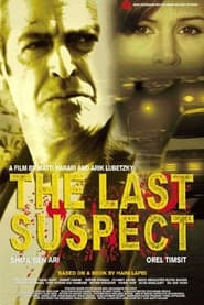 The Last Suspect' Poster