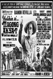 Hulihin Si Tiagong Akyat' Poster