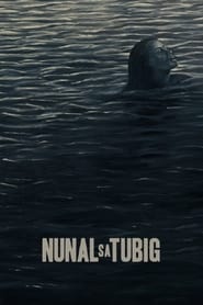 Nunal sa Tubig' Poster
