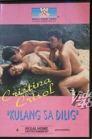 Kulang Sa Dilig' Poster