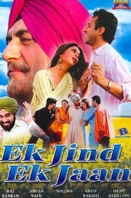 Ek Jind Ek Jaan' Poster