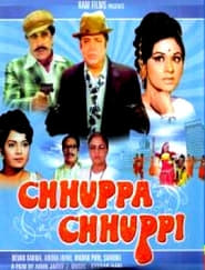 Chhuppa Chhuppi' Poster