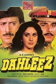 Dahleez' Poster