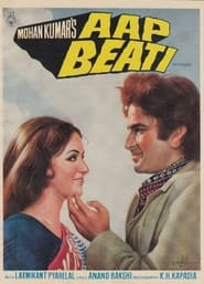 Aap Beati' Poster