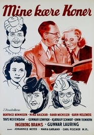 My Dear Wives' Poster