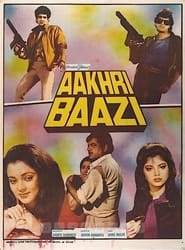 Aakhri Baazi' Poster