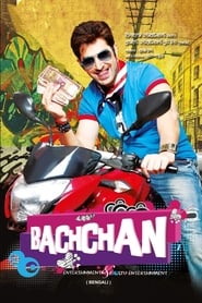 Bachchan' Poster