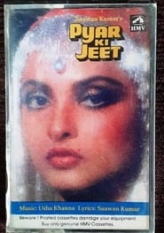 Pyar Ki Jeet' Poster