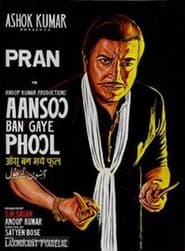 Aansoo Ban Gaye Phool' Poster