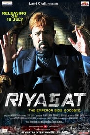Riyasat' Poster