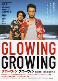 Glowing Growing' Poster