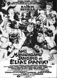 Ang Mahiwagang Daigdig ni Elias Paniki' Poster