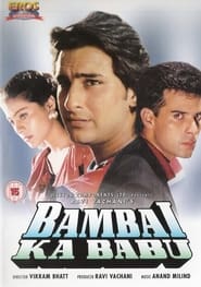 Bambai Ka Babu' Poster