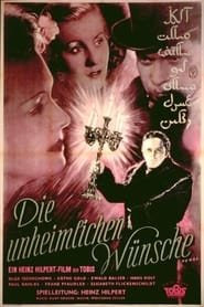 Die unheimlichen Wnsche' Poster