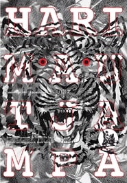 The Tiger from Tjampa' Poster