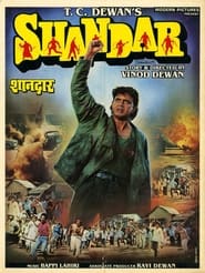 Shandaar' Poster