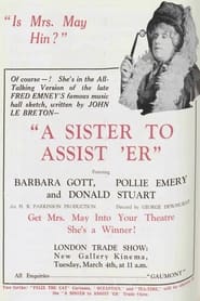 A Sister to Assist Er' Poster