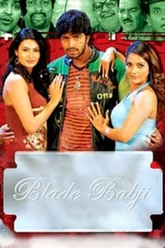 Blade Babji' Poster