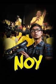 Noy' Poster