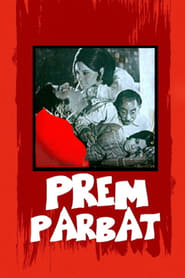 Prem Parbat' Poster