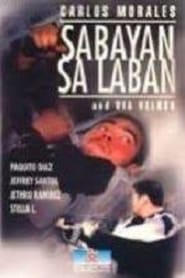 Sabayan sa laban' Poster