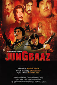Jung Baaz' Poster