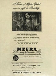 Meera' Poster