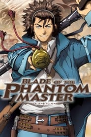 Blade of the Phantom Master' Poster