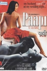 Paapi  Ek Satya Katha' Poster