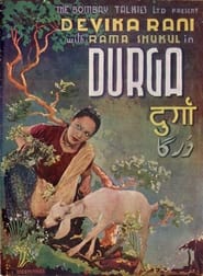 Durga' Poster