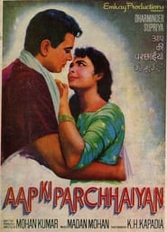 Aap Ki Parchhaiyan' Poster