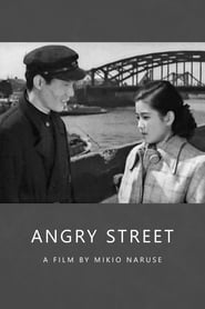 The Angry Street' Poster