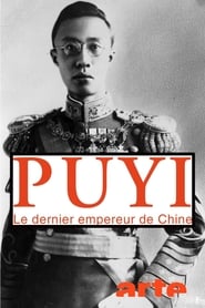 Puyi the Last Emperor of China