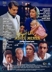 Goodbye Mothers' Poster