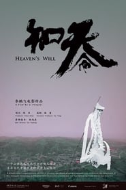 Heavens Will' Poster