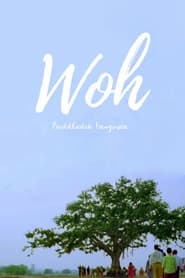 Woh' Poster