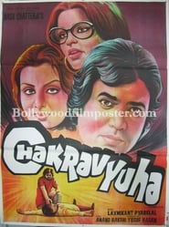 Chakravyuha' Poster