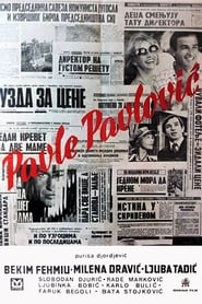 Pavle Pavlovic' Poster
