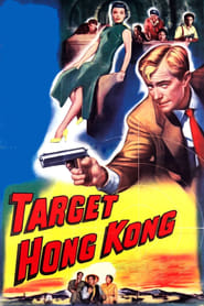 Target Hong Kong' Poster