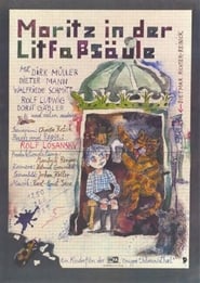 Moritz in der Litfasule' Poster