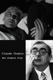 Claude Chabrol Mon premier film' Poster