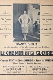 Le chemin de la gloire' Poster