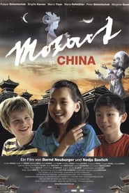 Mozart in China' Poster