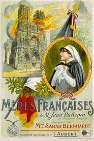 Mothers of France' Poster