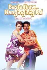 Bastat Ikaw Nanginginig Pa' Poster