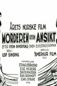 Morderen uten ansikt' Poster