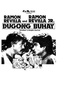 Dugong Buhay' Poster