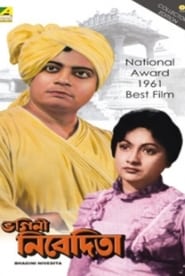 Sister Nivedita' Poster